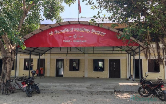 तस्बिरः युवराज सापकोटा/सेतोपाटी